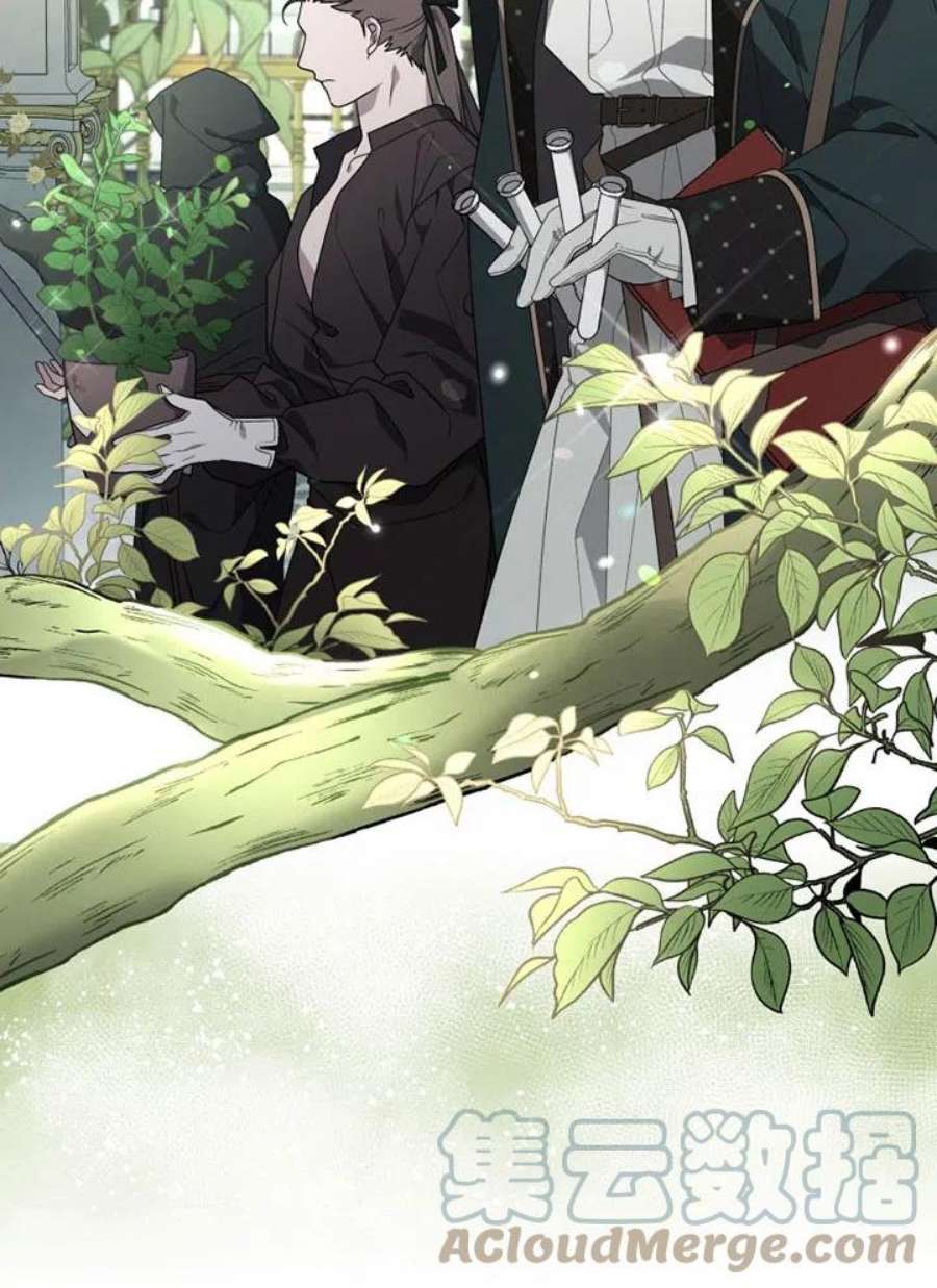 被恶女驯服的野兽20话