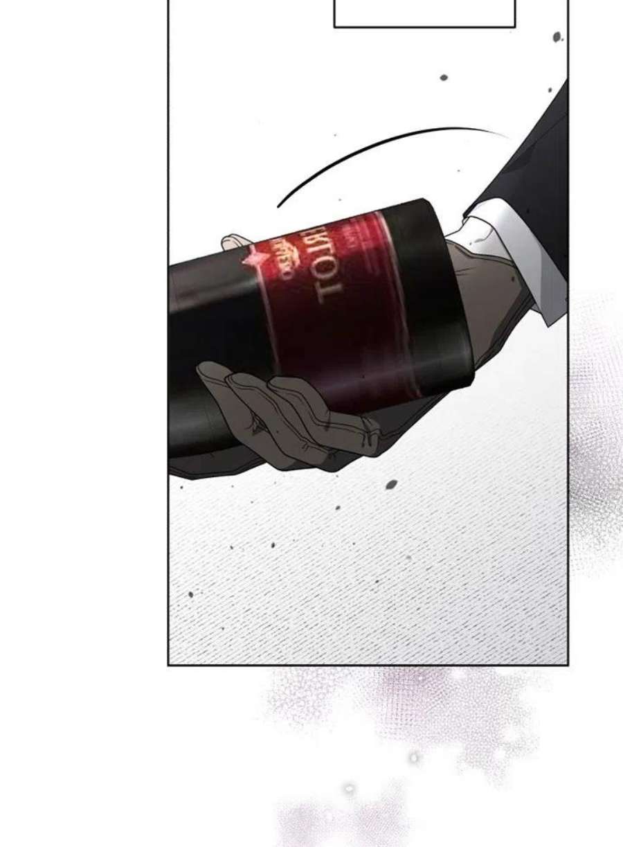 被恶女驯服的野兽20话