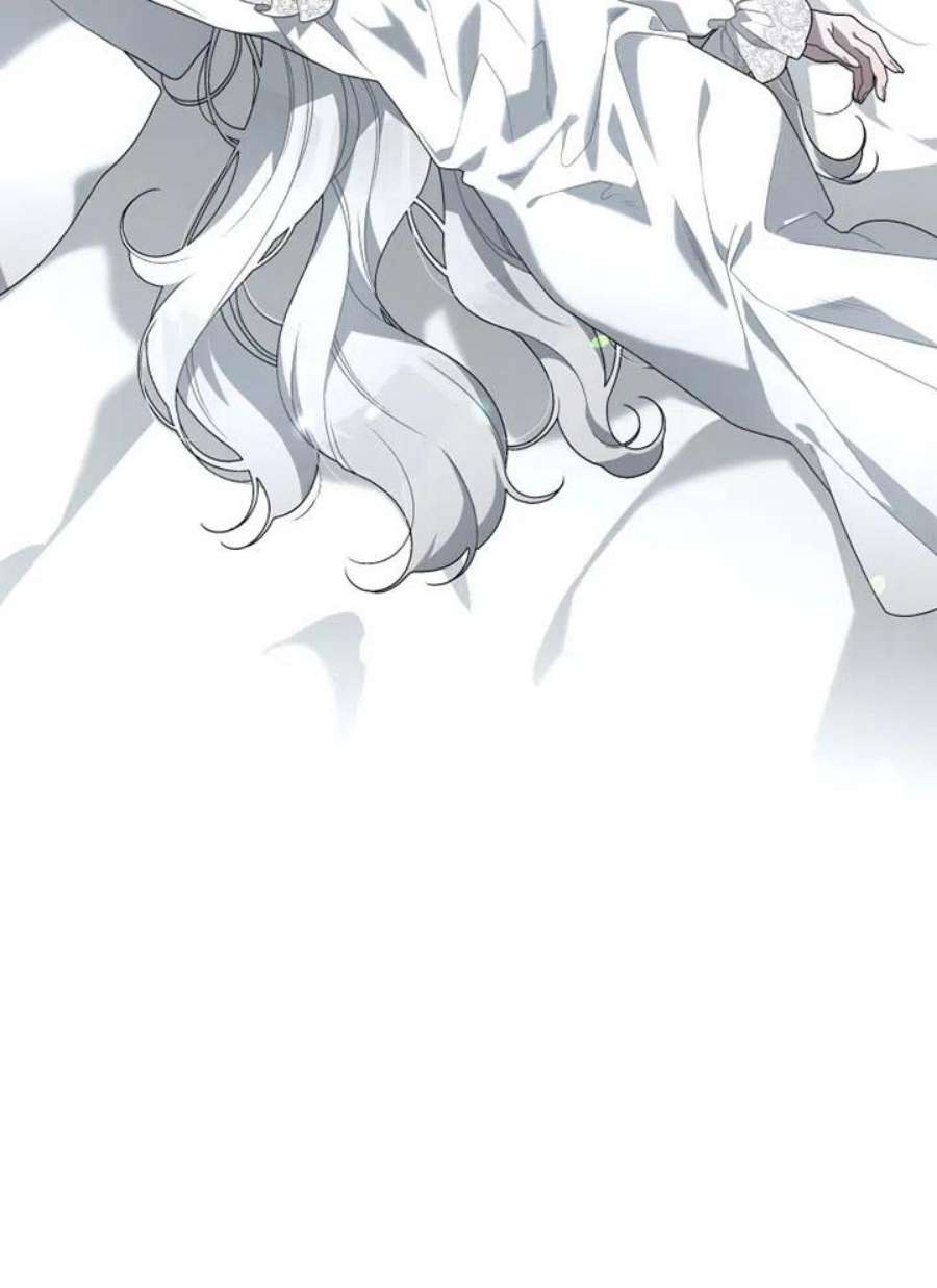 被恶女驯服的野兽21话