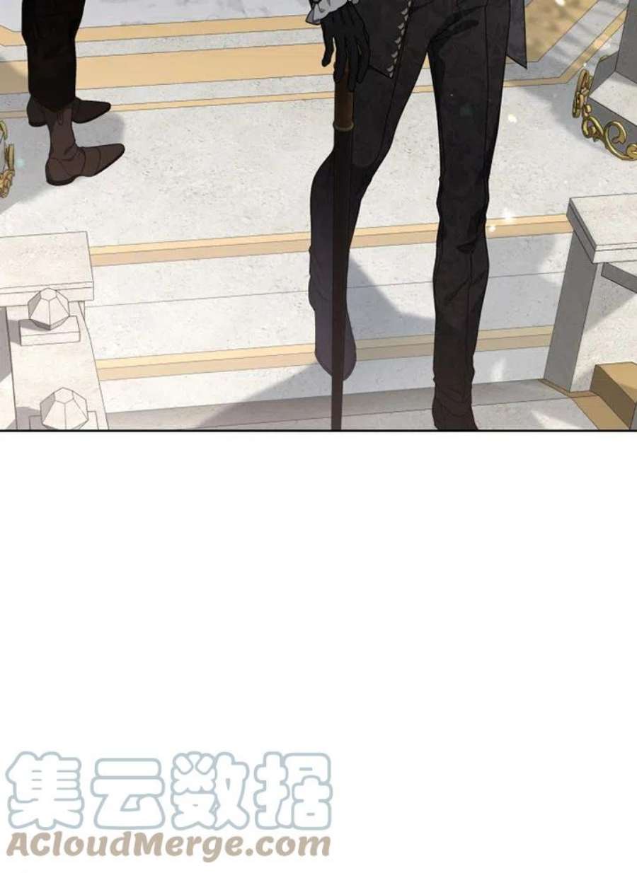 被恶女驯服的野兽21话