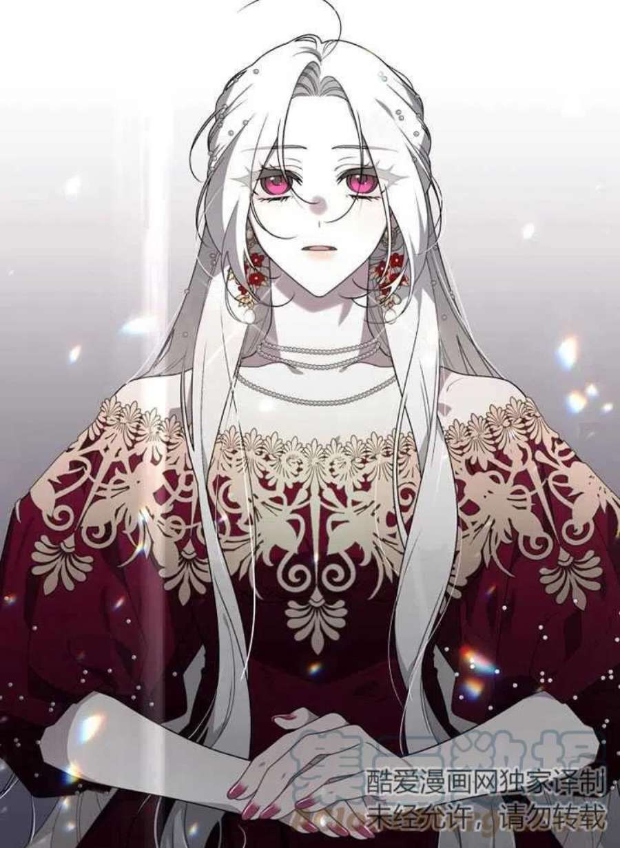 被恶女驯服的野兽22话
