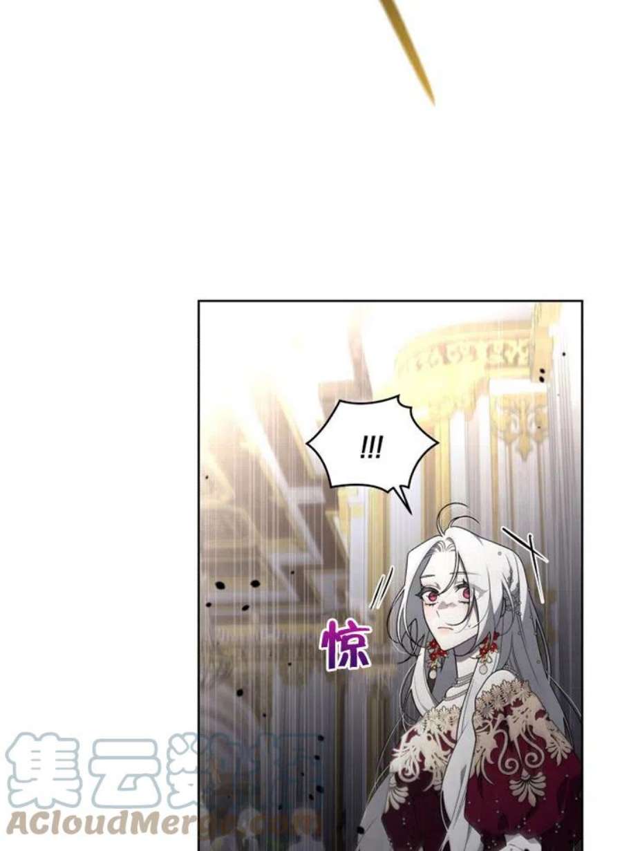 被恶女驯服的野兽22话