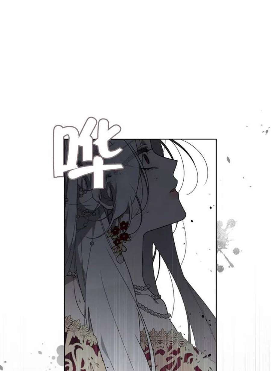 被恶女驯服的野兽22话