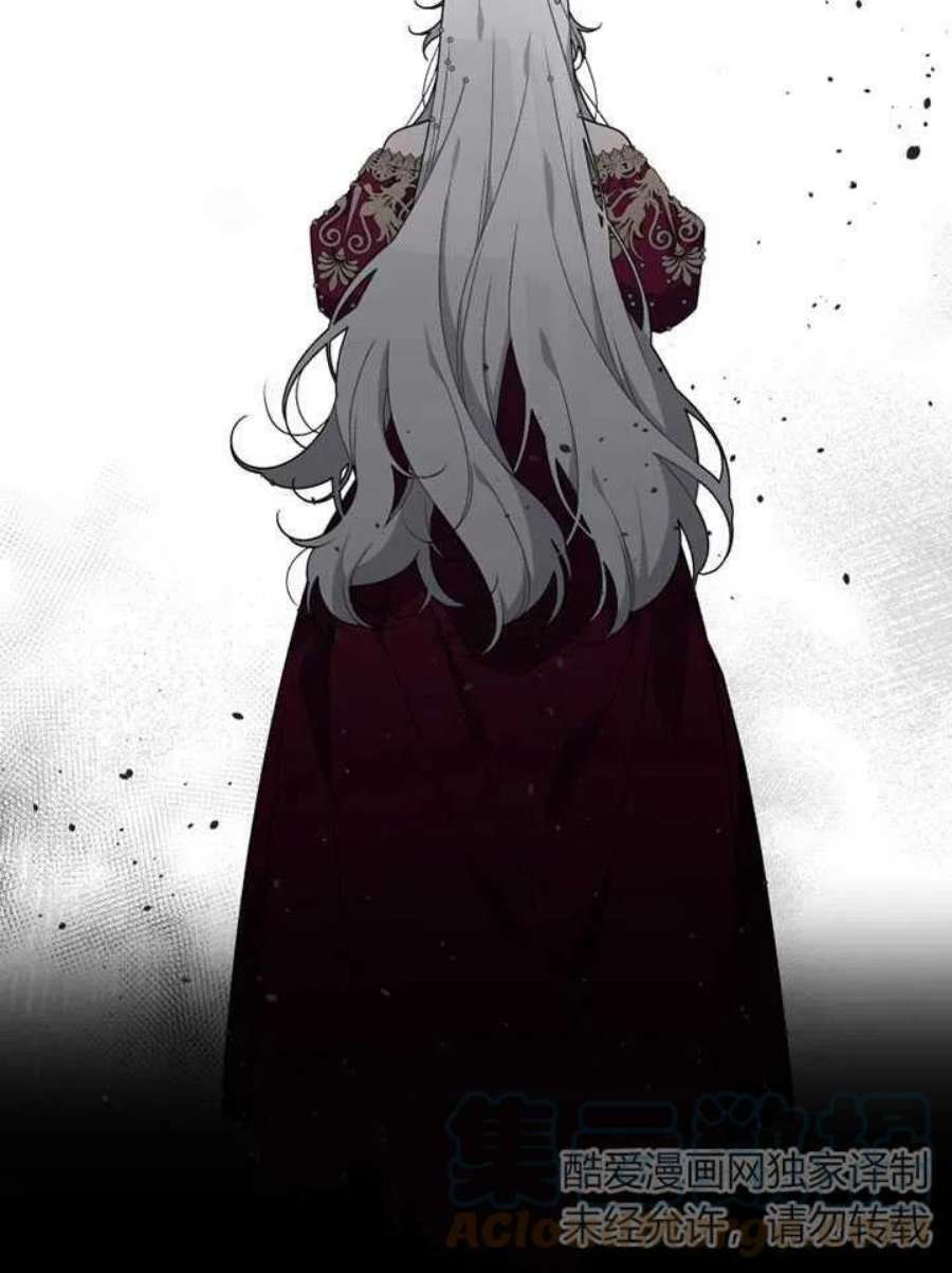 被恶女驯服的野兽22话