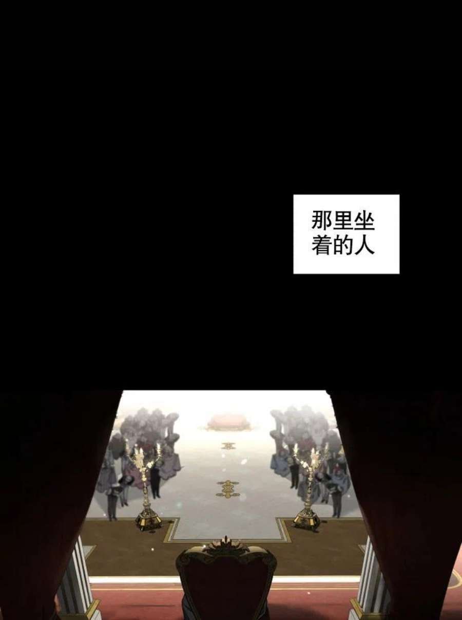 被恶女驯服的野兽22话