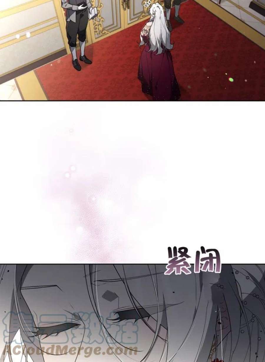 被恶女驯服的野兽22话