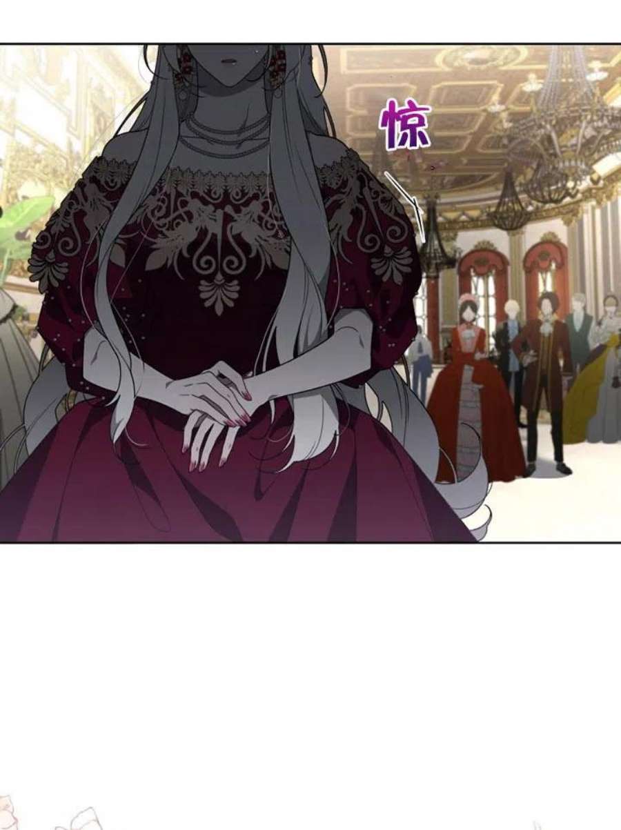 被恶女驯服的野兽22话