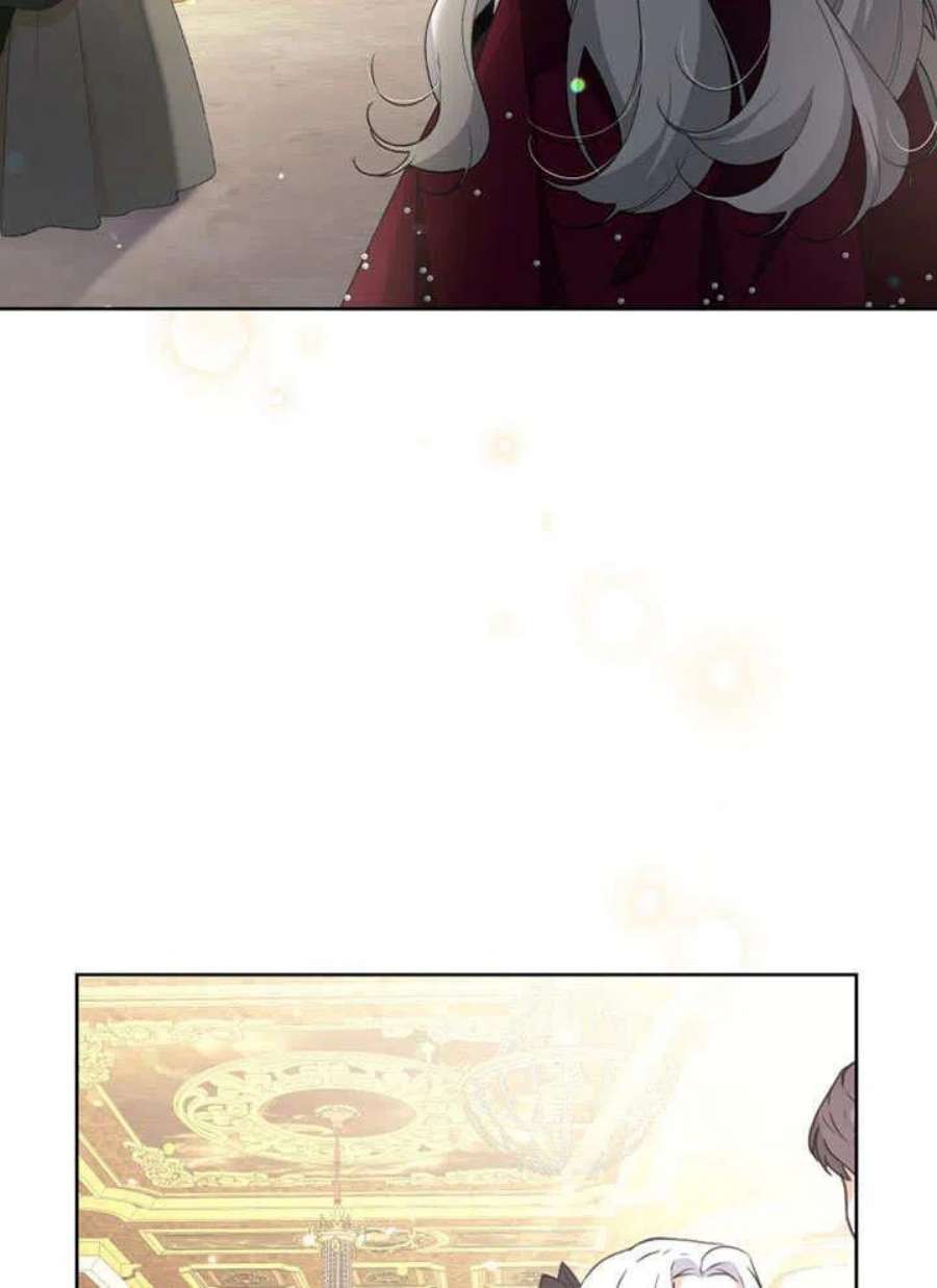 被恶女驯服的野兽23话