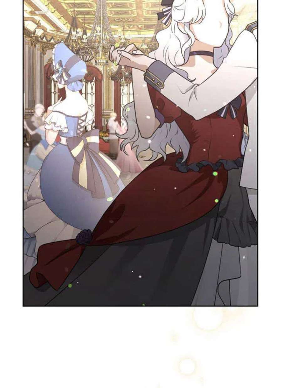 被恶女驯服的野兽23话