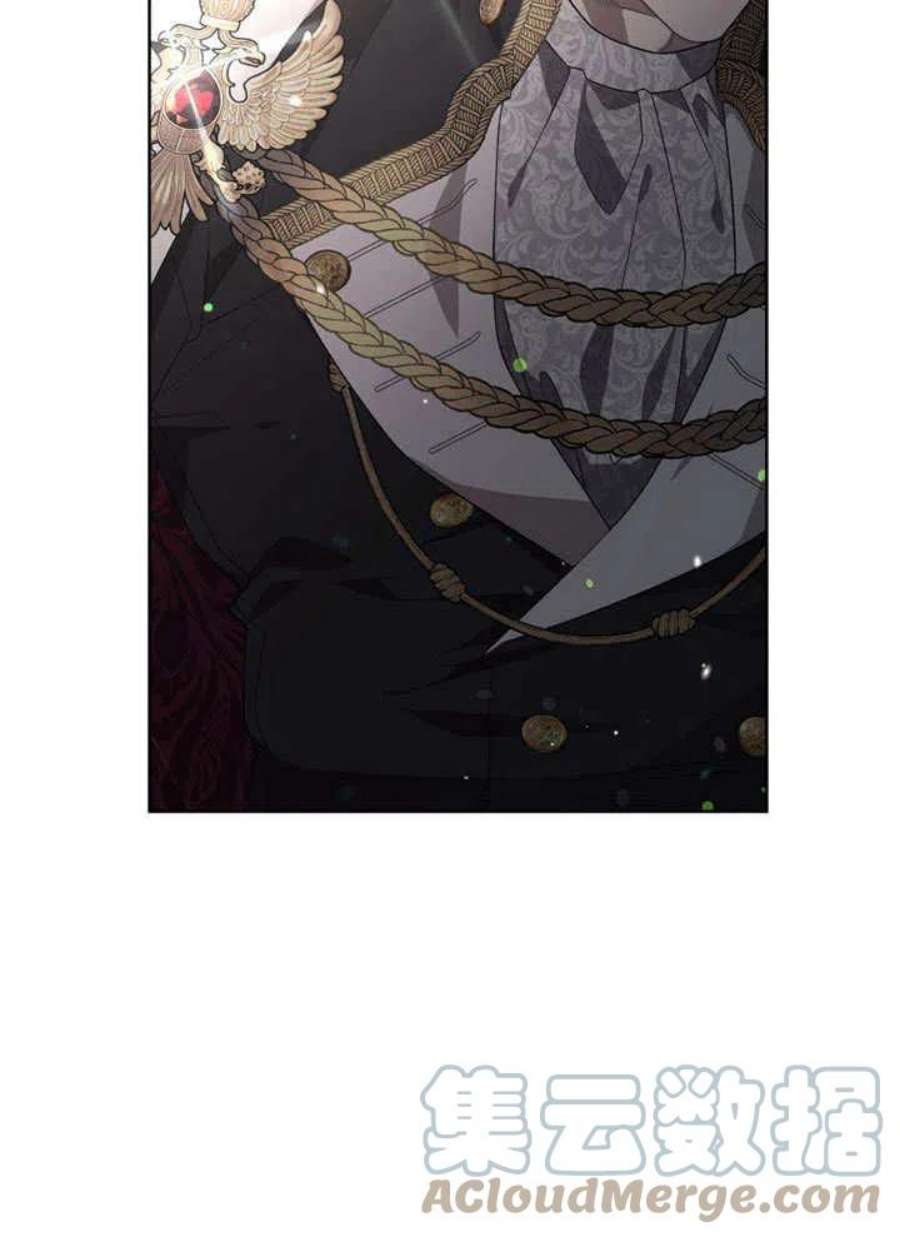 被恶女驯服的野兽23话