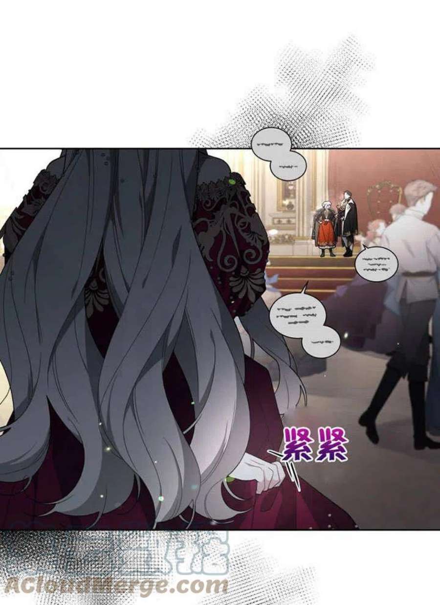 被恶女驯服的野兽23话