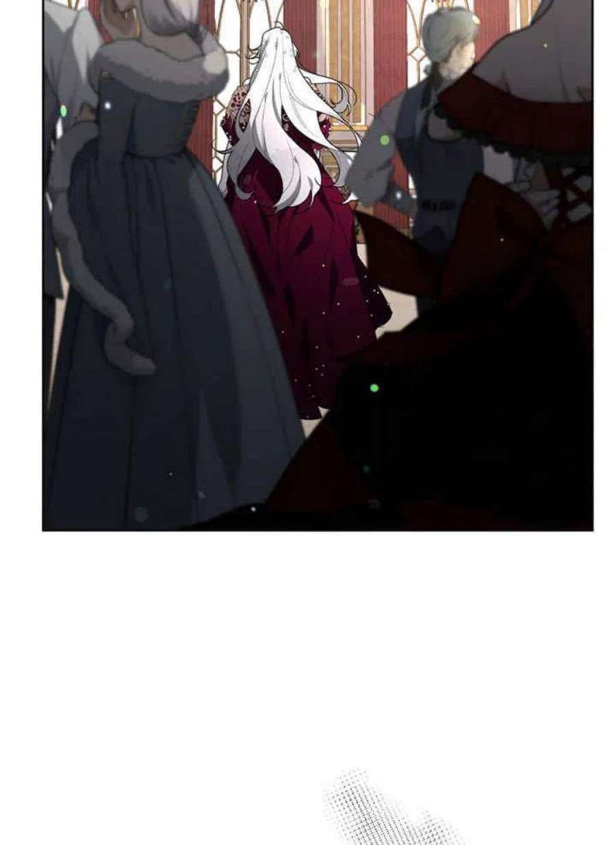 被恶女驯服的野兽23话