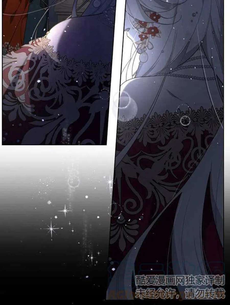 被恶女驯服的野兽23话