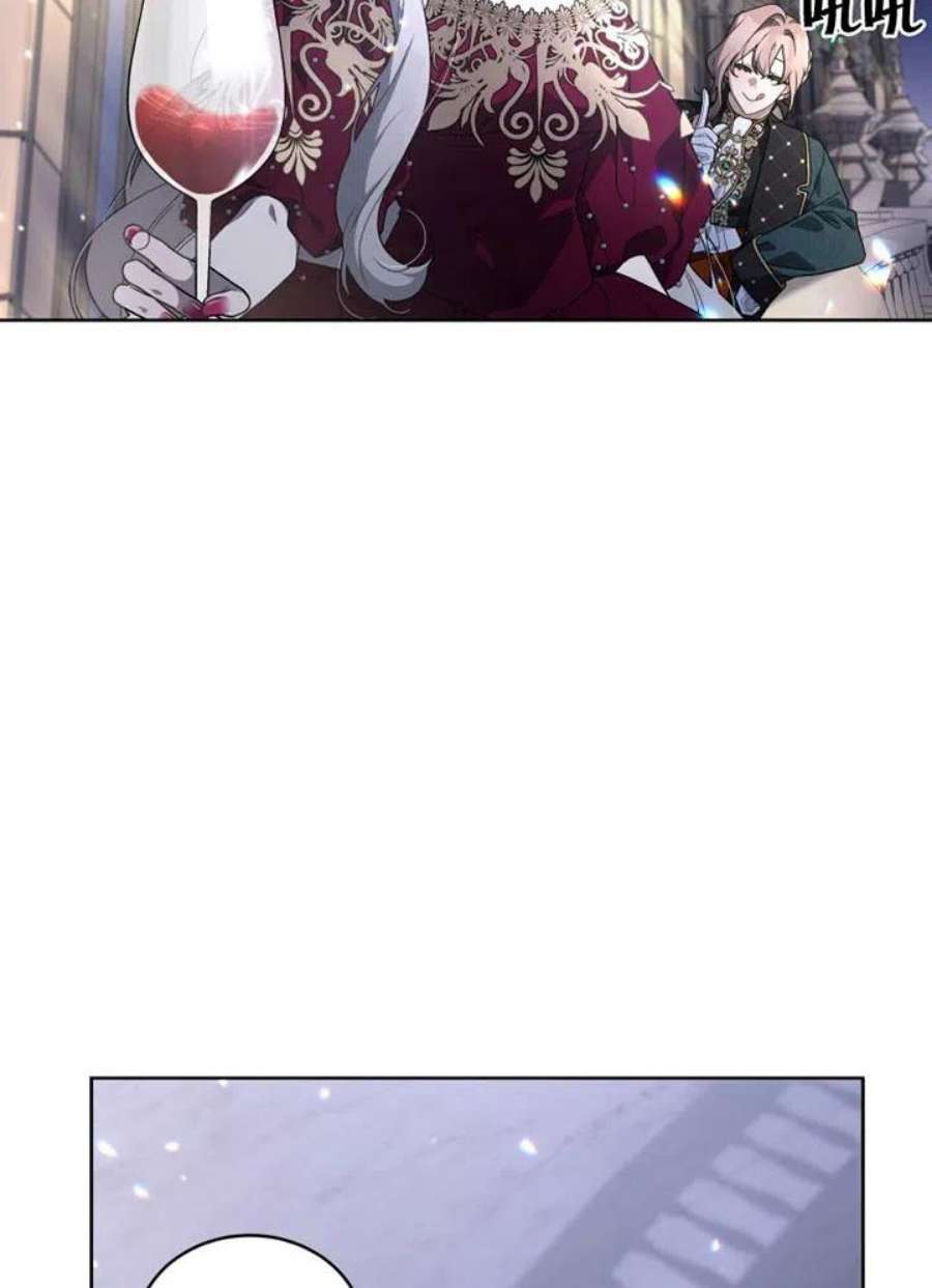 被恶女驯服的野兽24话