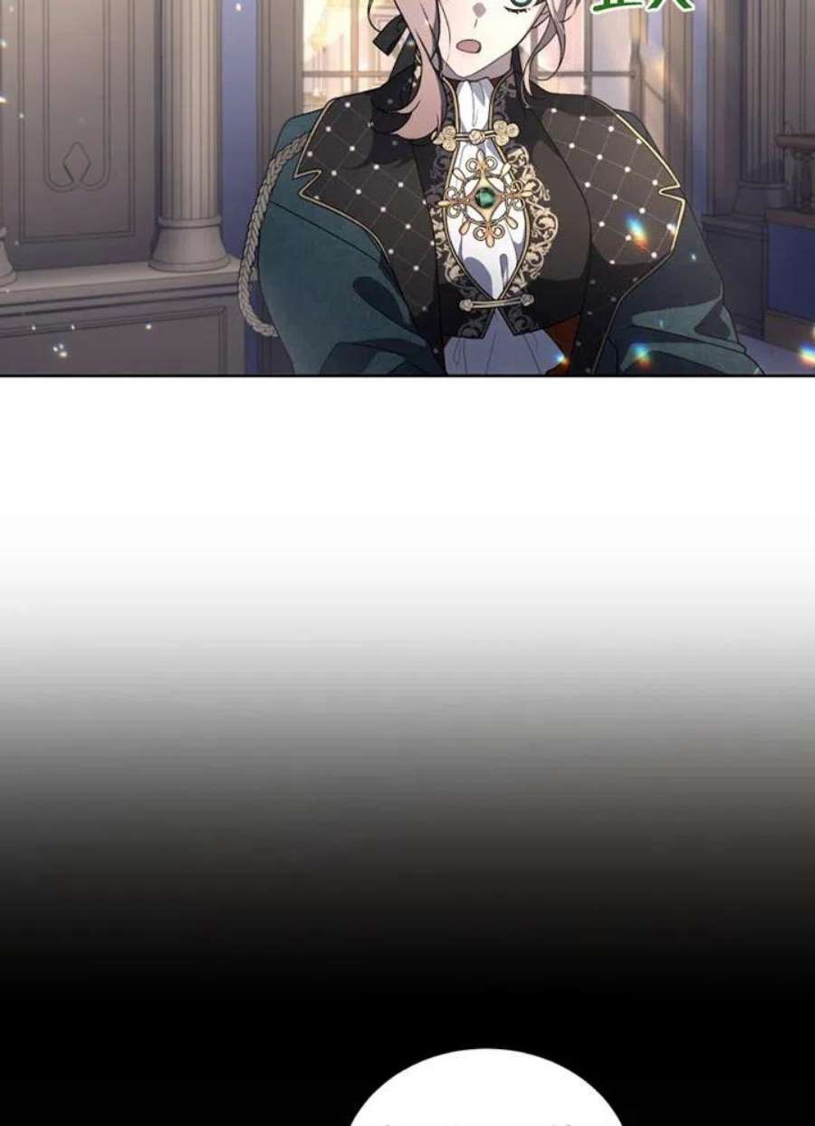 被恶女驯服的野兽24话