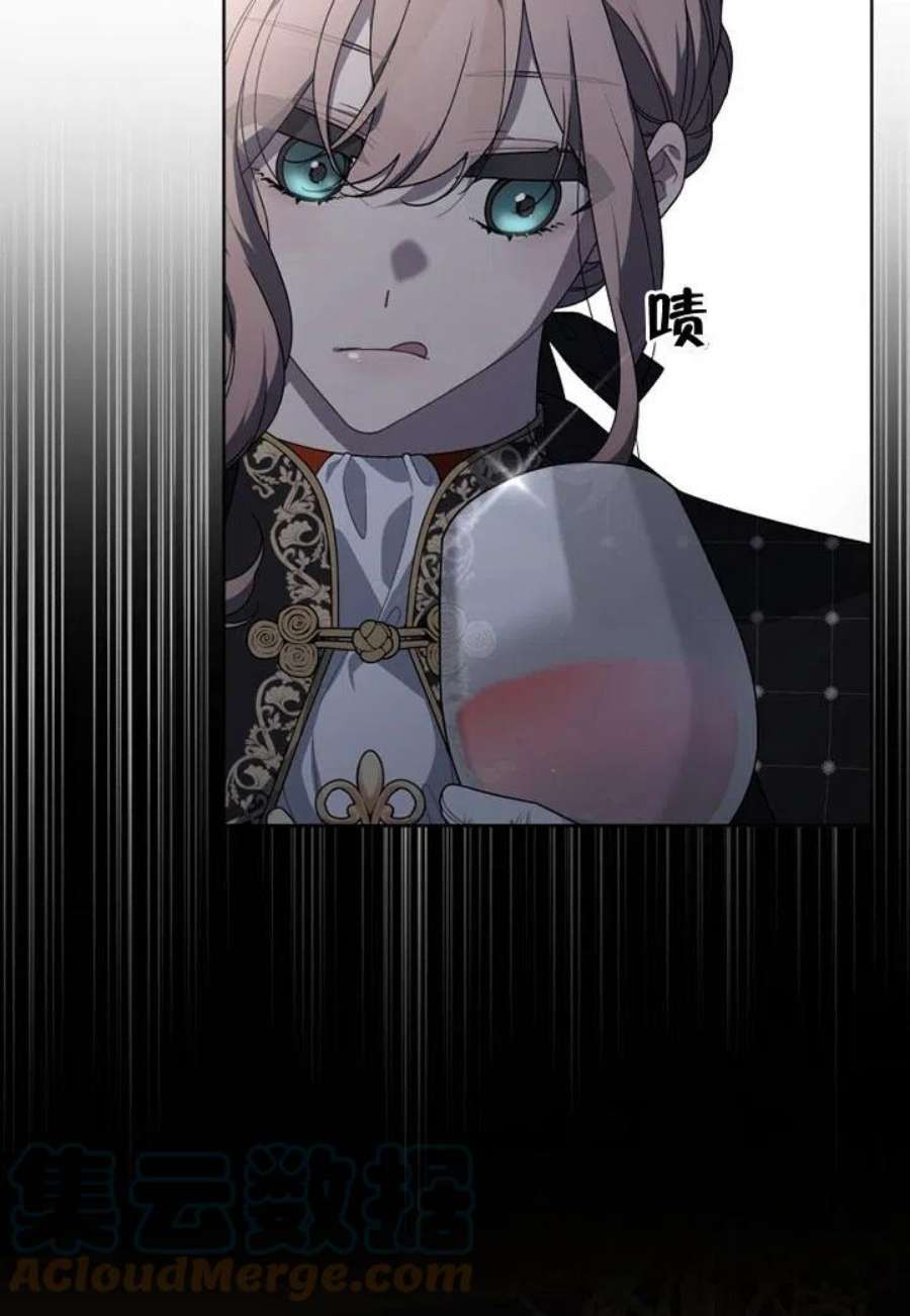 被恶女驯服的野兽24话