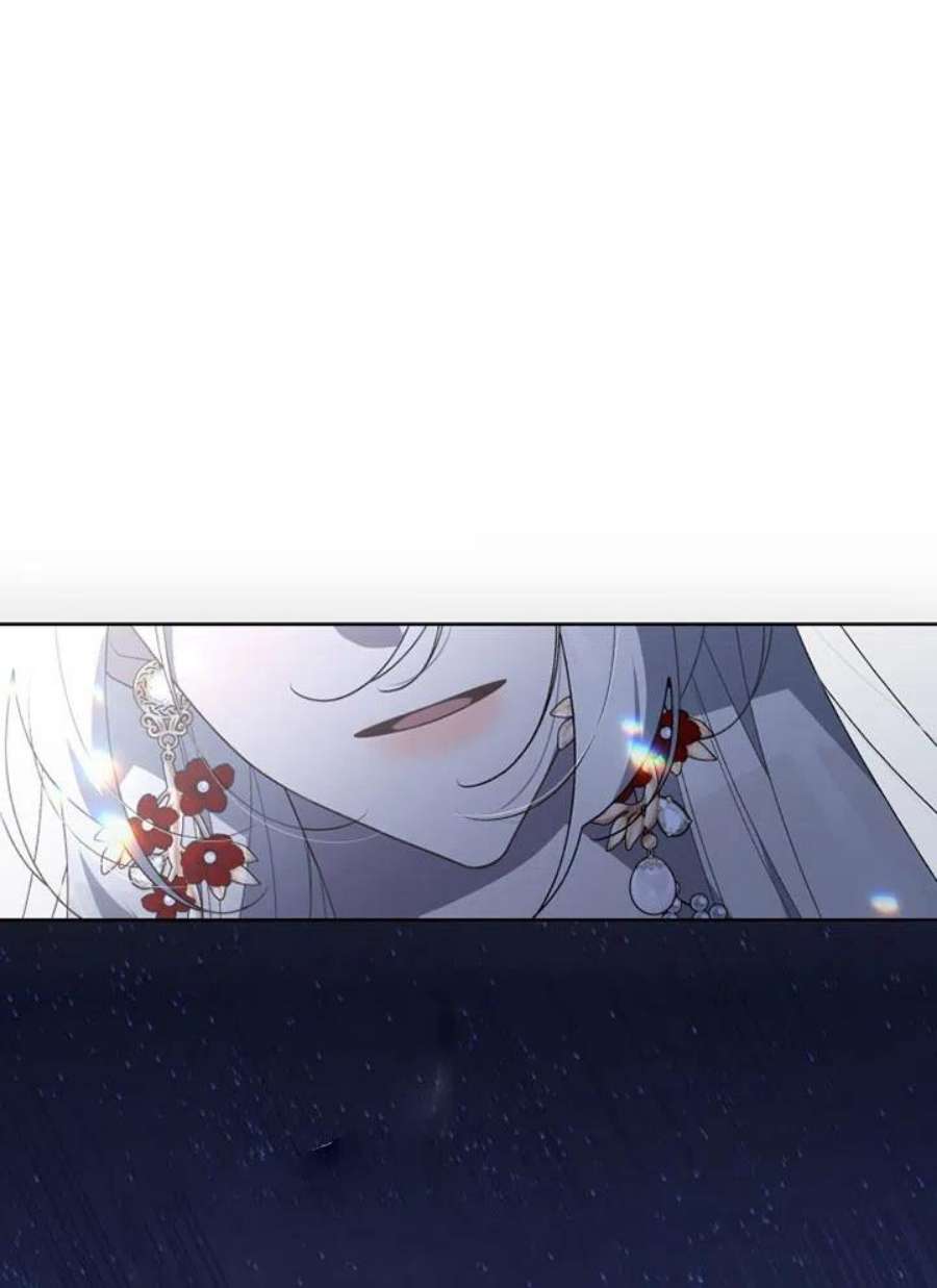被恶女驯服的野兽24话
