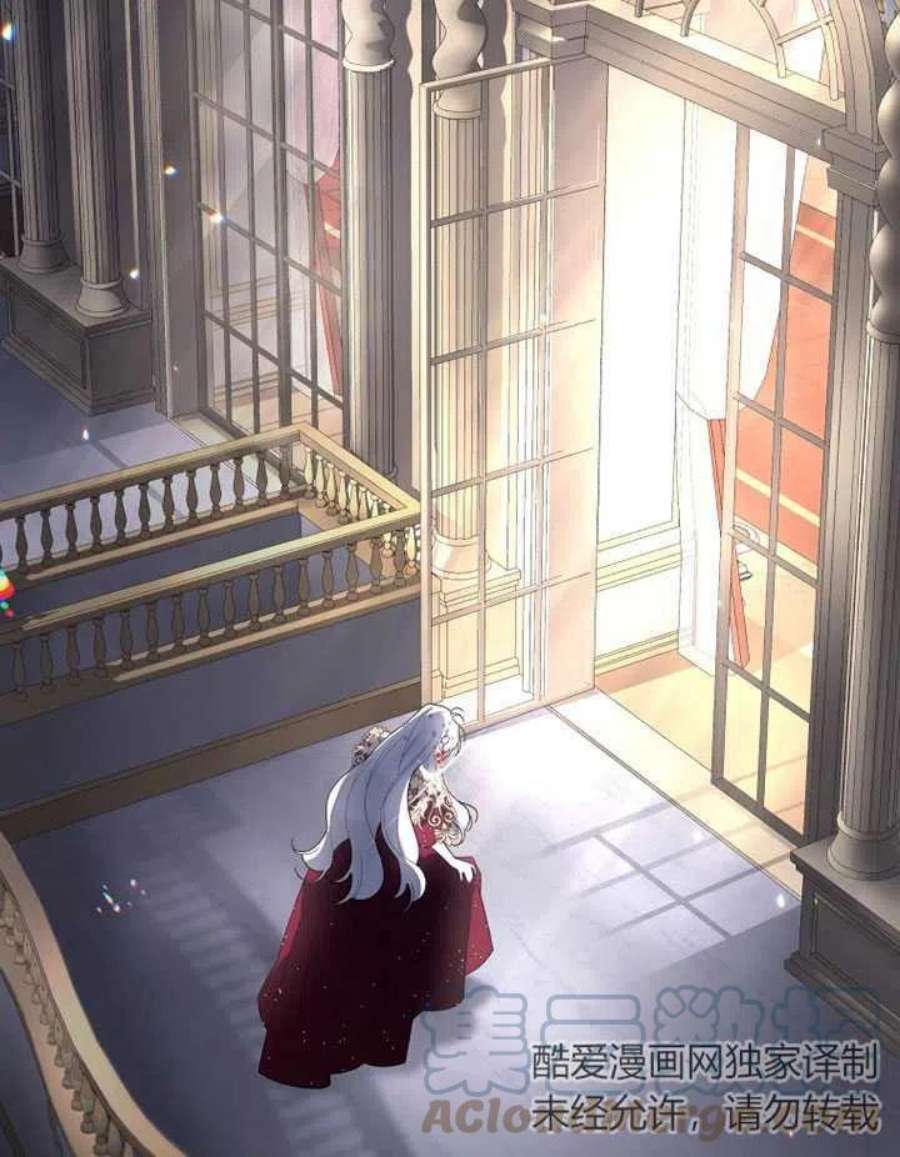 被恶女驯服的野兽25话