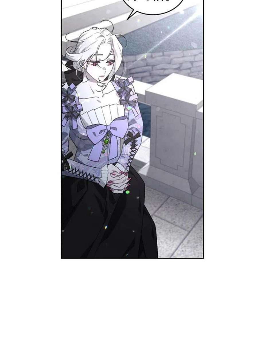 被恶女驯服的野兽27话