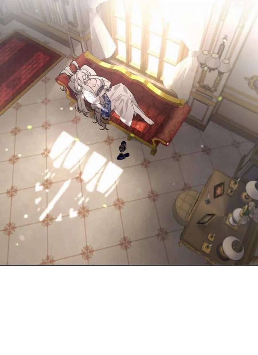 被恶女驯服的野兽27话