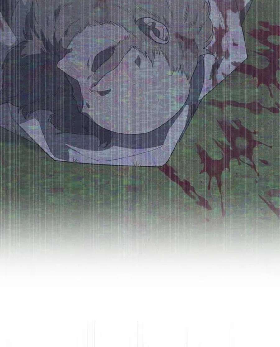 被恶女驯服的野兽27话