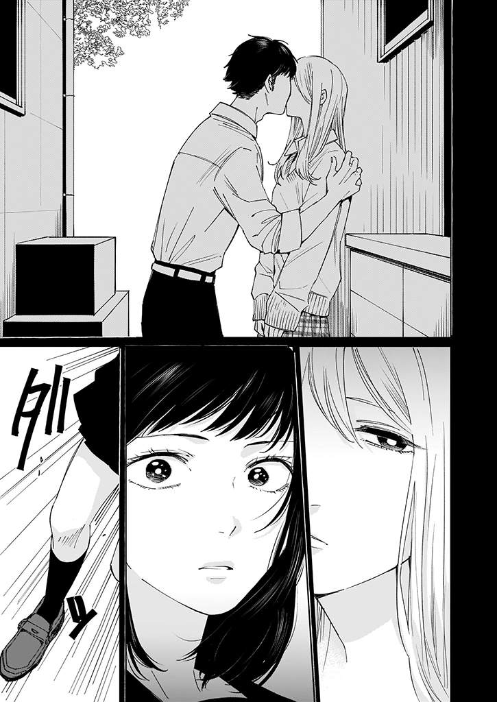 雨过天晴 花光相映第01话