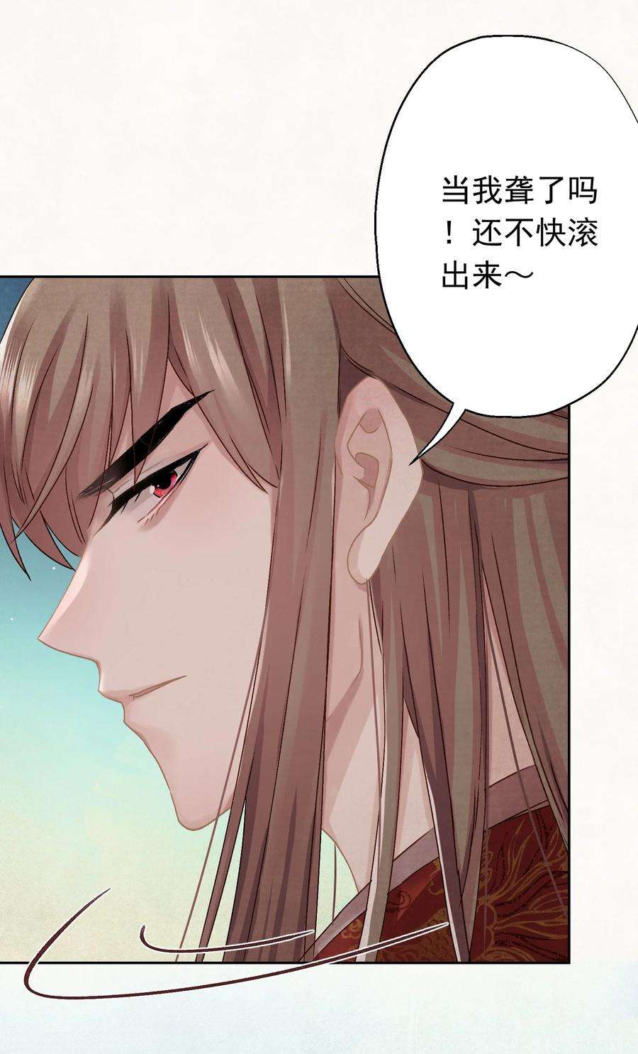 这个陛下不对劲011 正中红心
