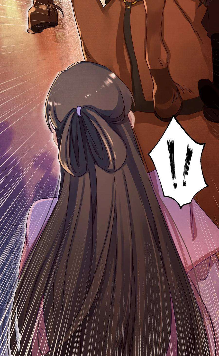 这个陛下不对劲015 撒娇男人~