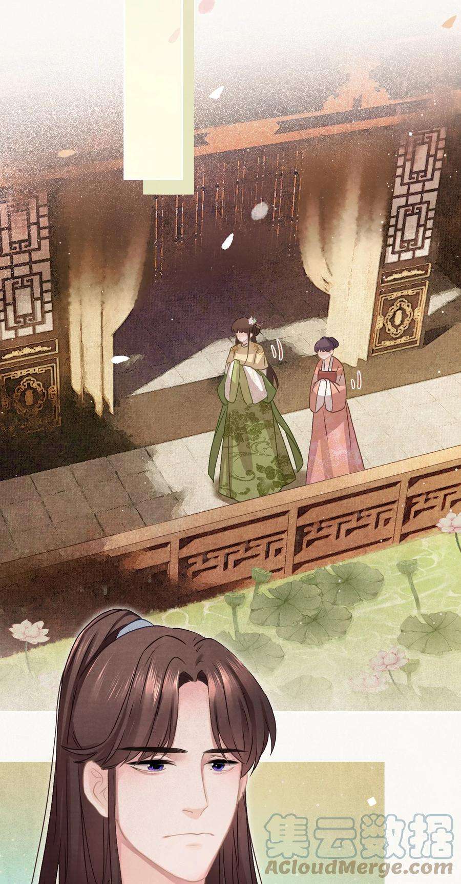 这个陛下不对劲018 抢男人？