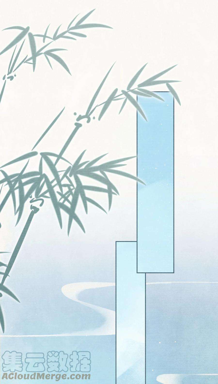 这个陛下不对劲018 抢男人？