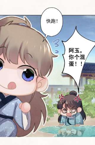 这个陛下不对劲019 “父慈子孝”