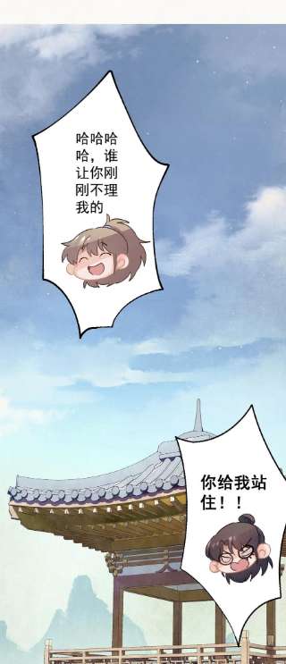 这个陛下不对劲019 “父慈子孝”
