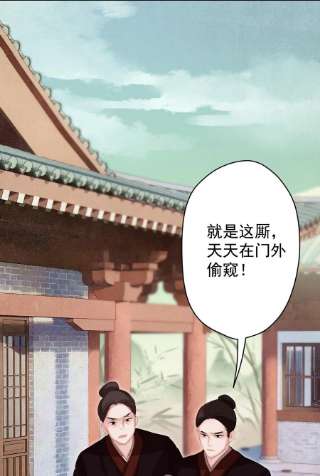 这个陛下不对劲019 “父慈子孝”