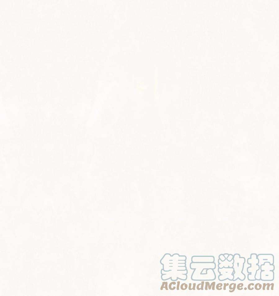 这个陛下不对劲023 我是爸爸