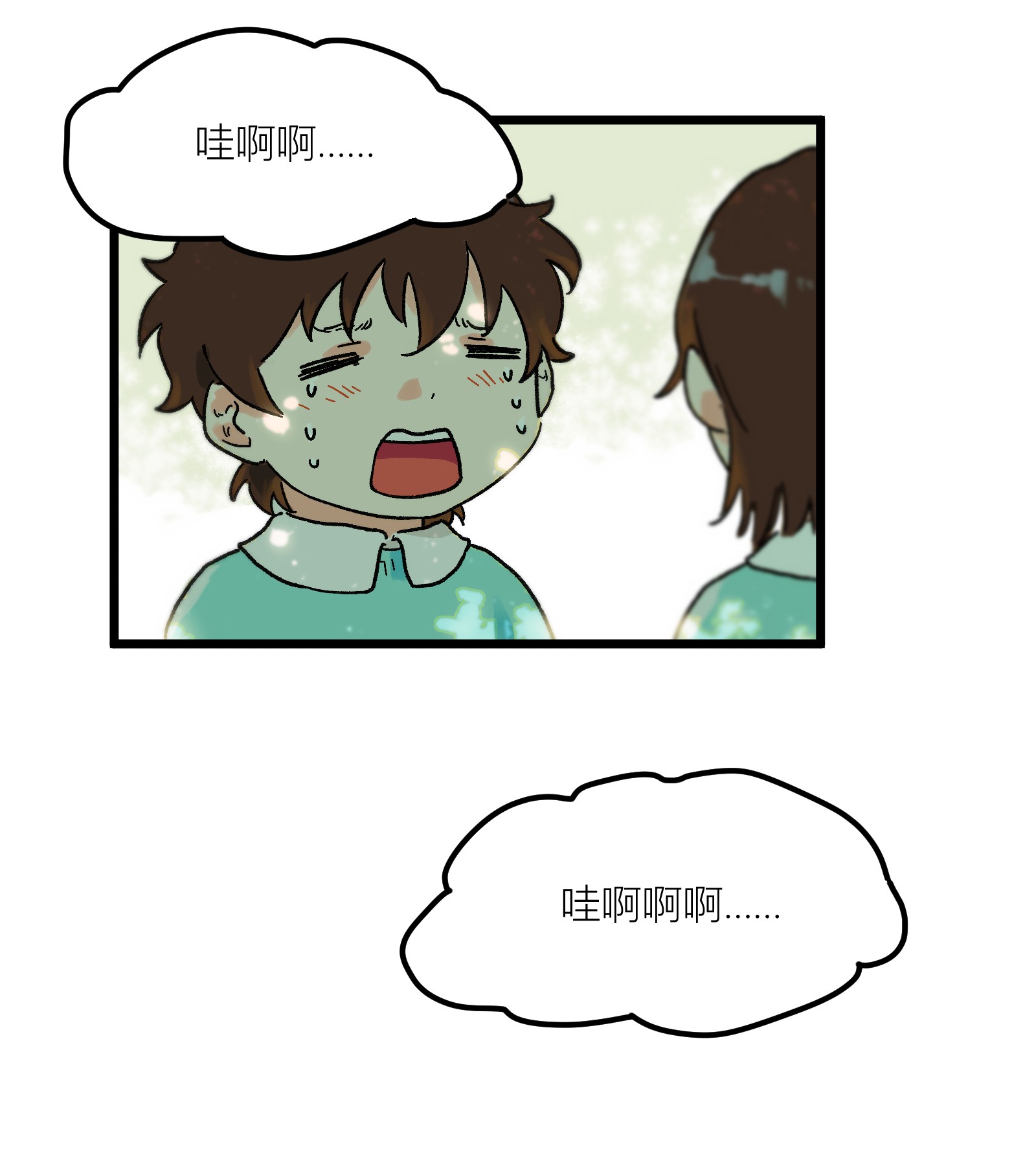 陪你一起看星星第2话 哪里做错了