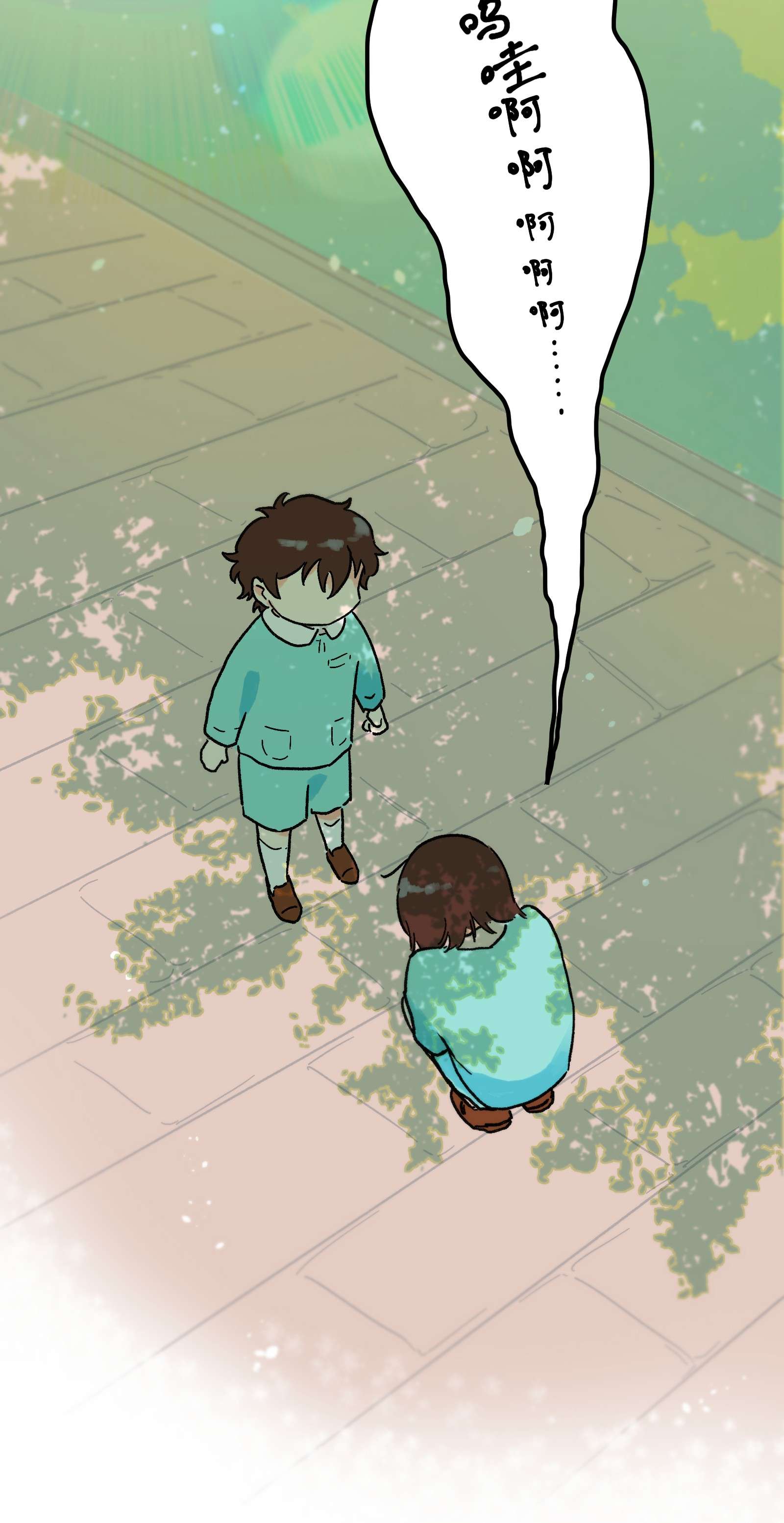 陪你一起看星星第2话 哪里做错了