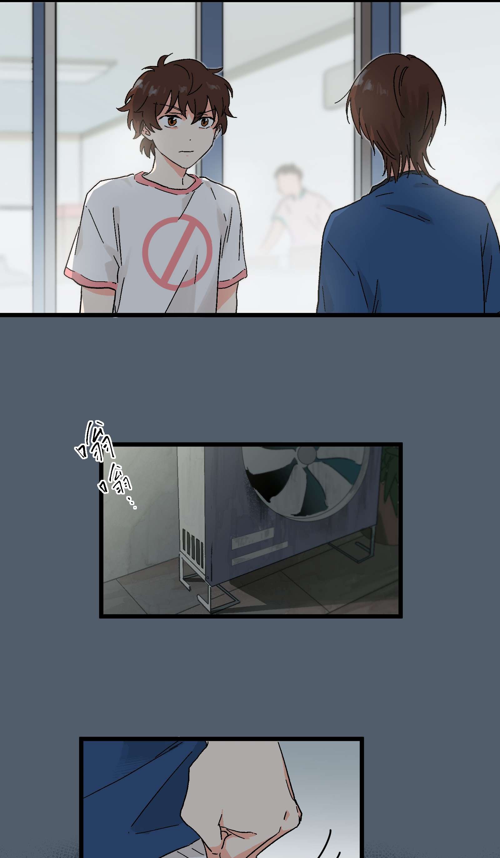 陪你一起看星星第10话 他要走了