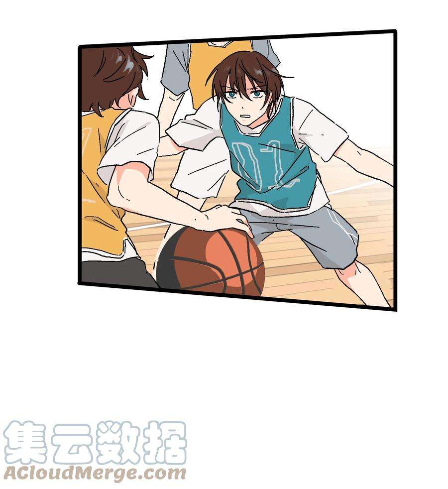 陪你一起看星星22话 想和你站在并肩的位置