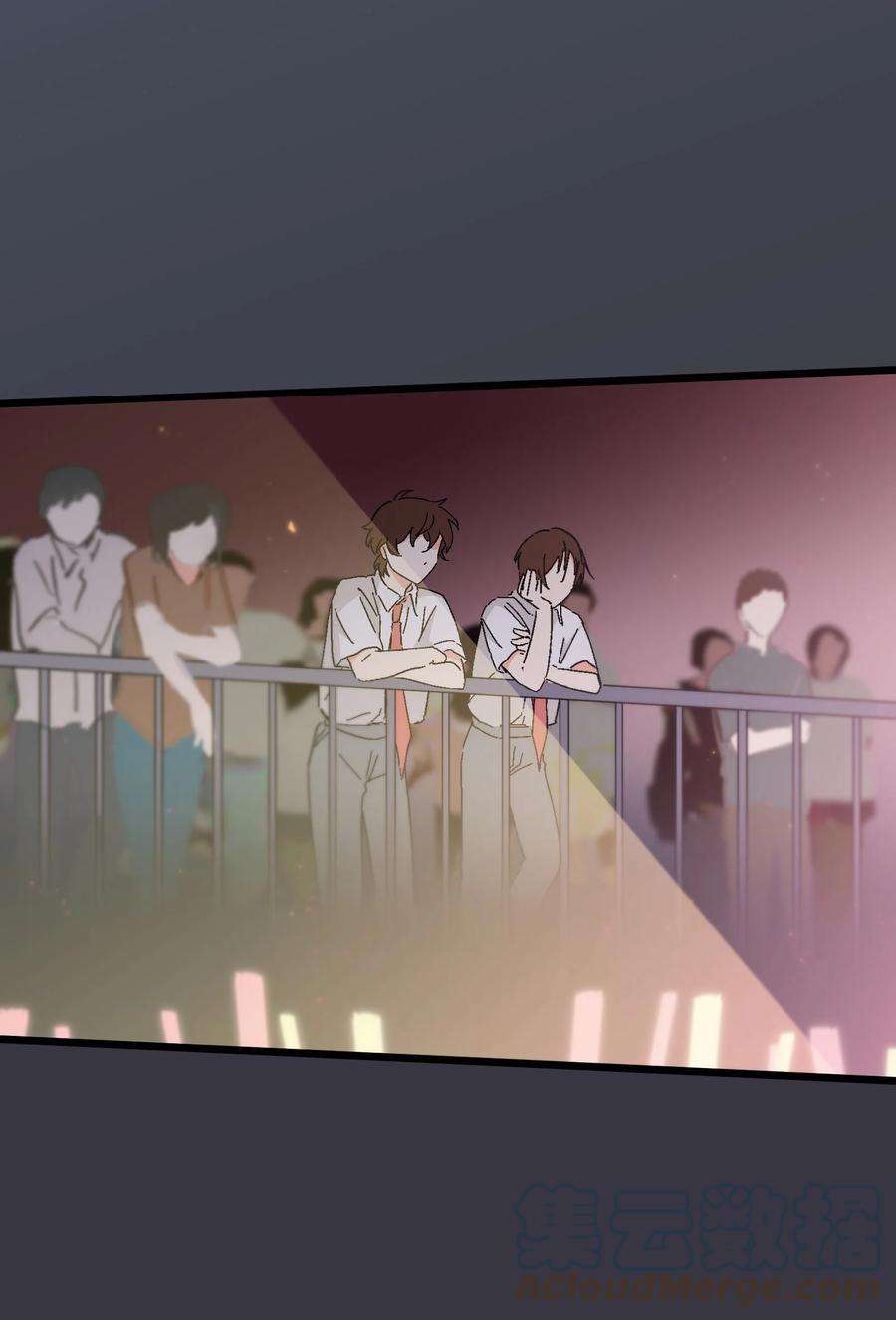陪你一起看星星26话 演唱会