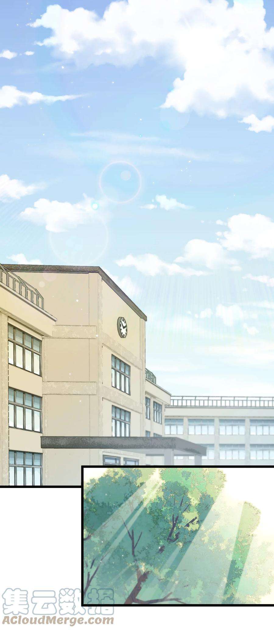 陪你一起看星星33话 发榜