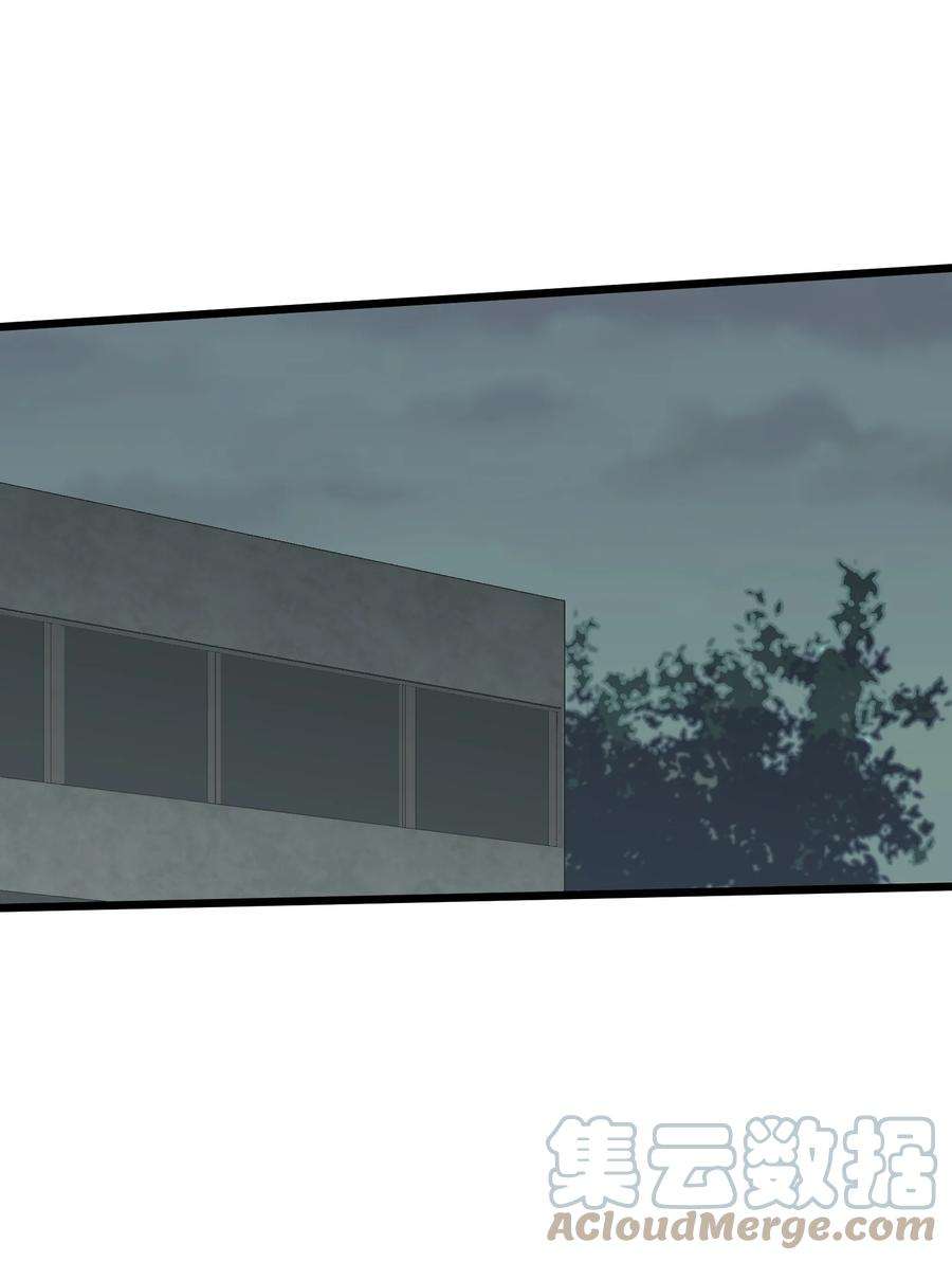 陪你一起看星星36话 总算是追上了