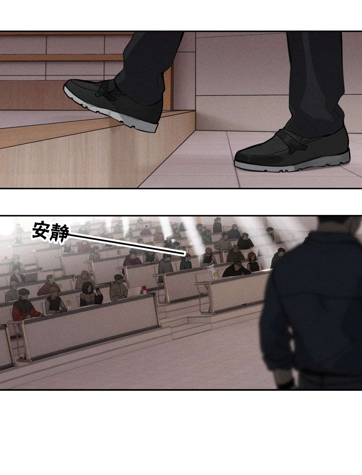 神的身份证第1话 与神对话