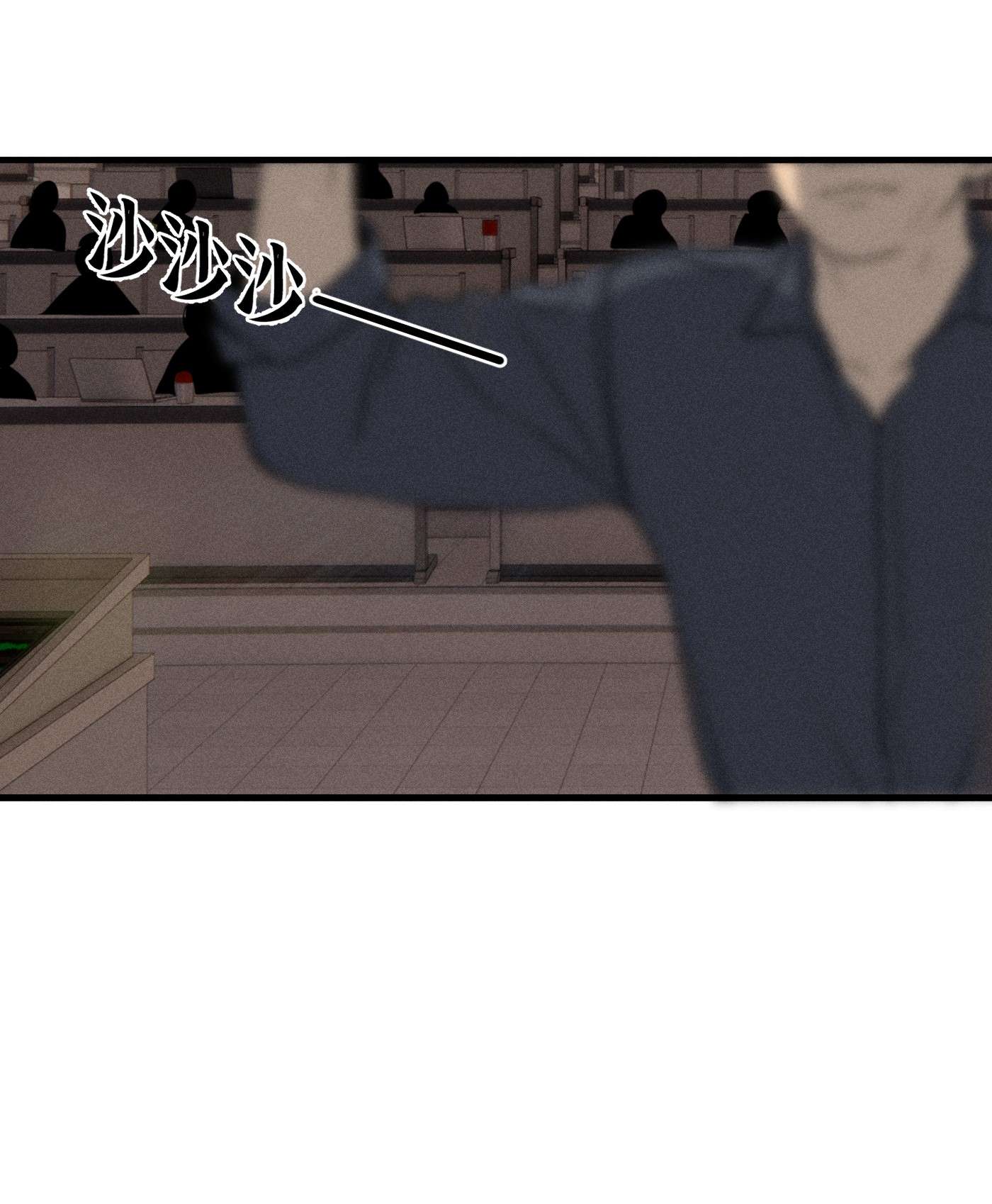 神的身份证第1话 与神对话