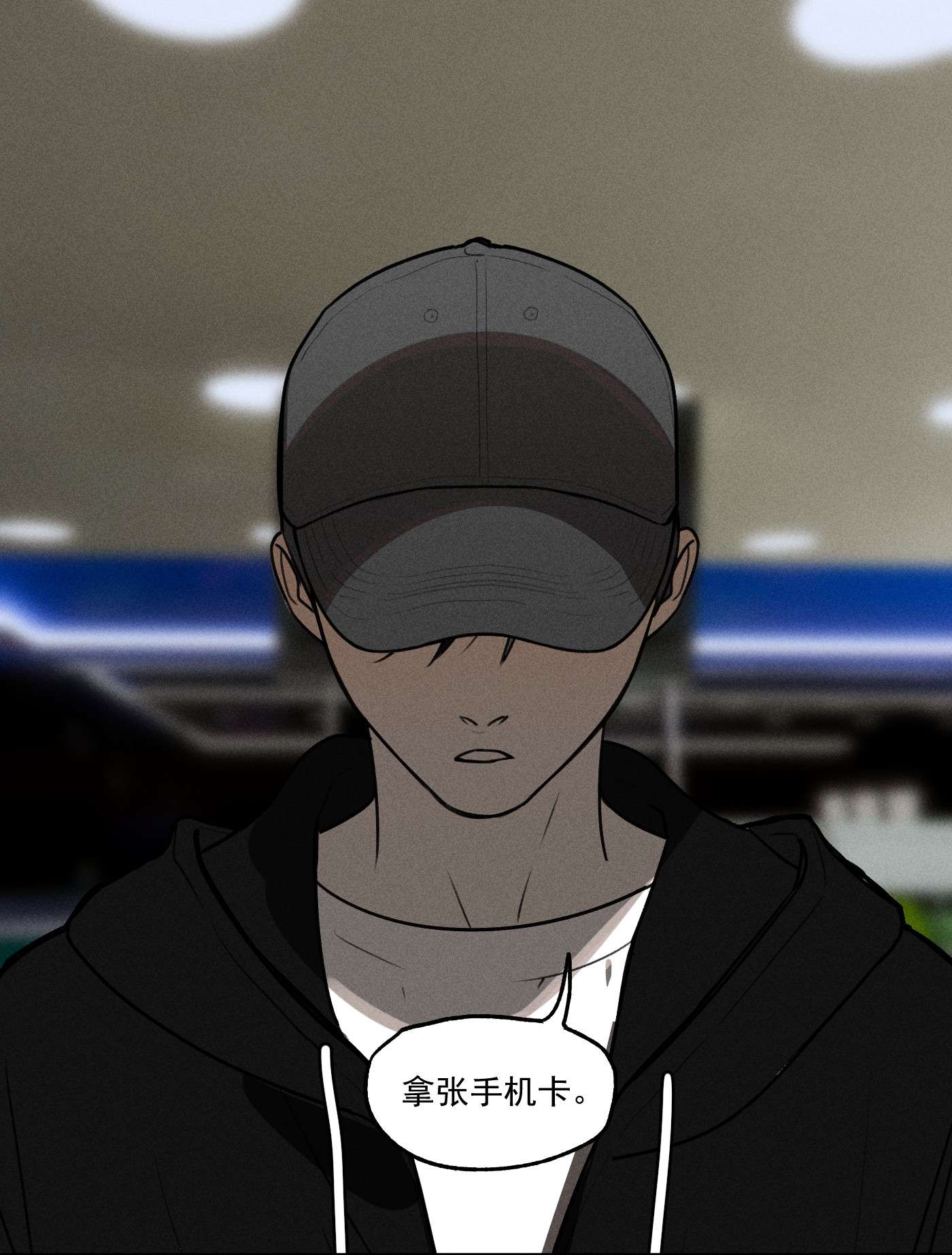 神的身份证第1话 与神对话