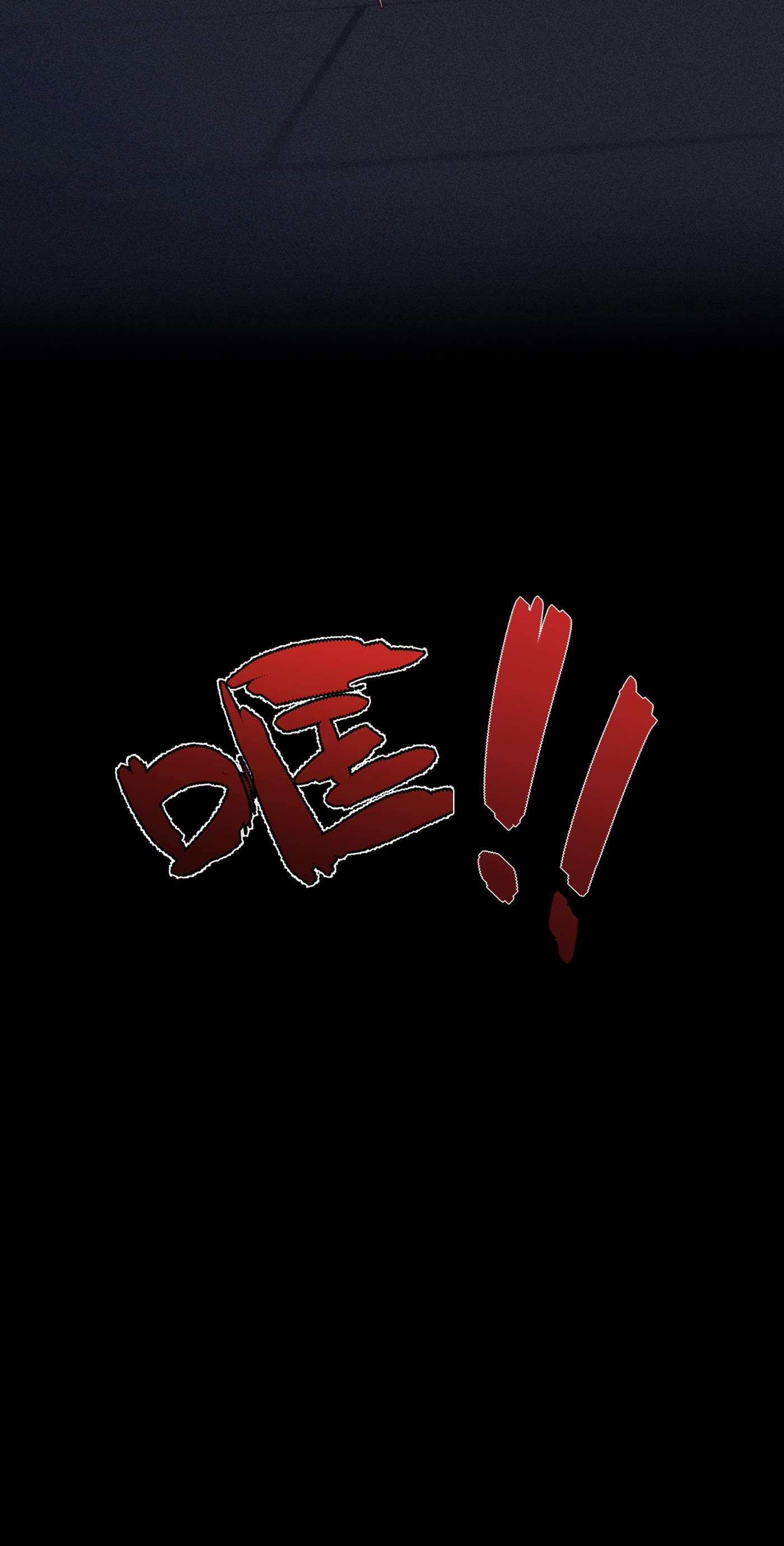 神的身份证第1话 与神对话