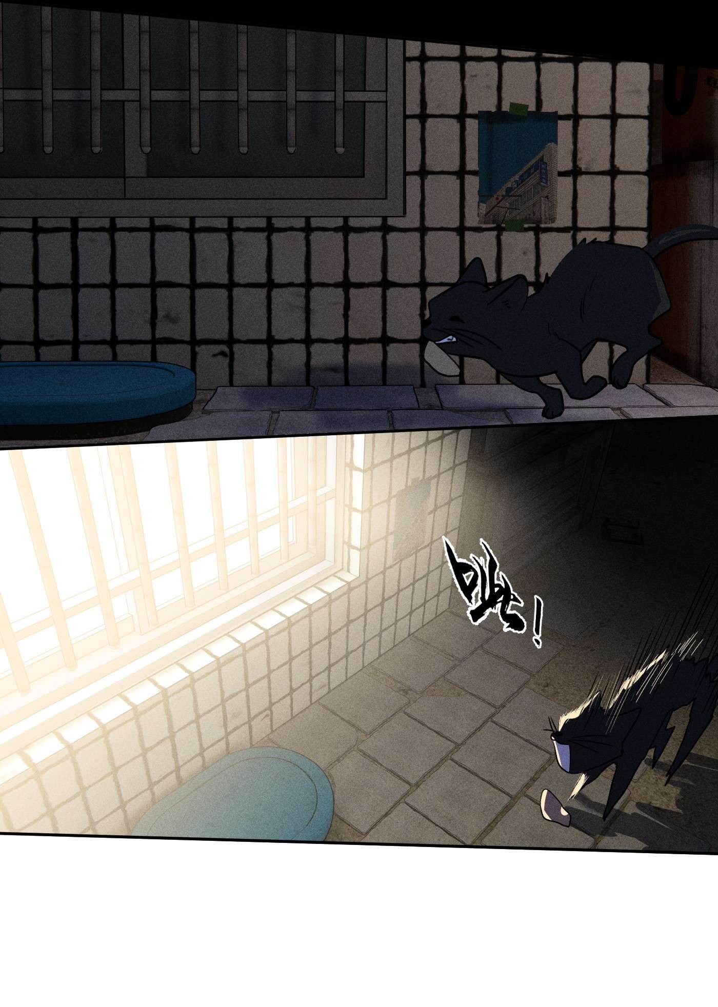 神的身份证第1话 与神对话