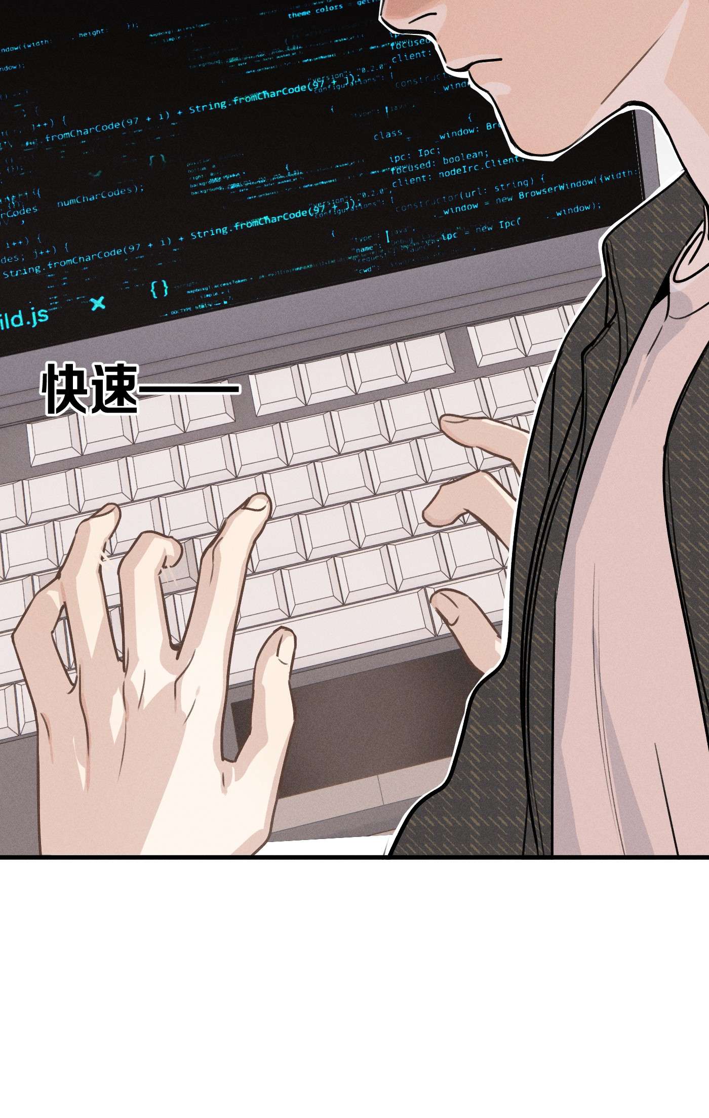 神的身份证第1话 与神对话