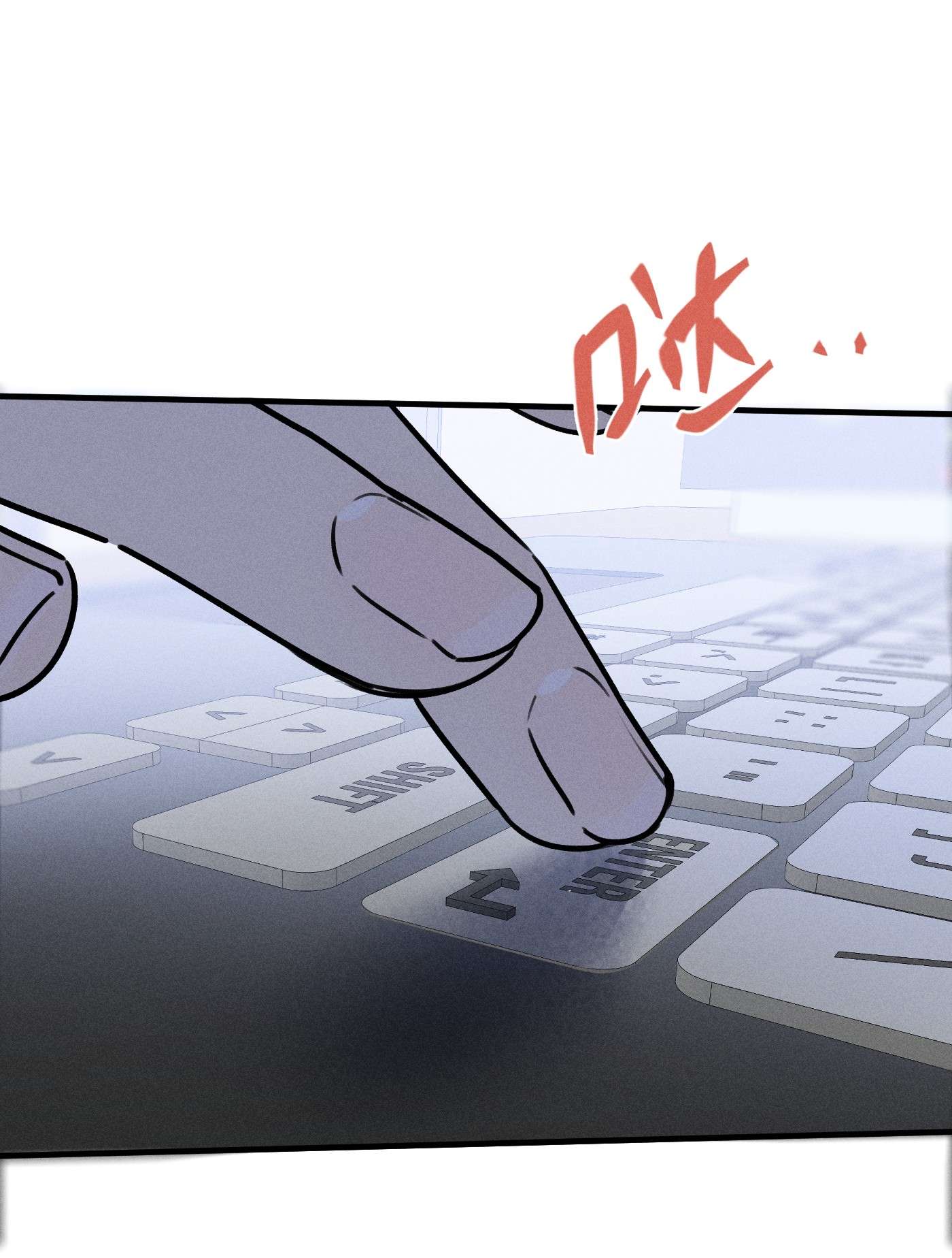 神的身份证第11话 入侵