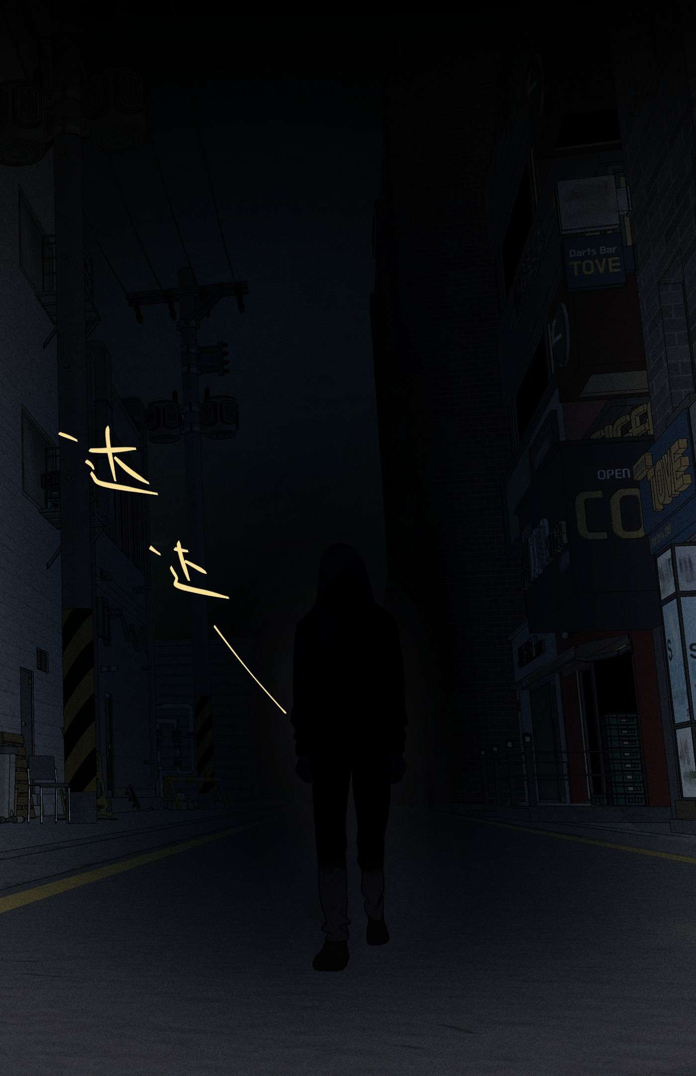 神的身份证第13话 第三个受害者