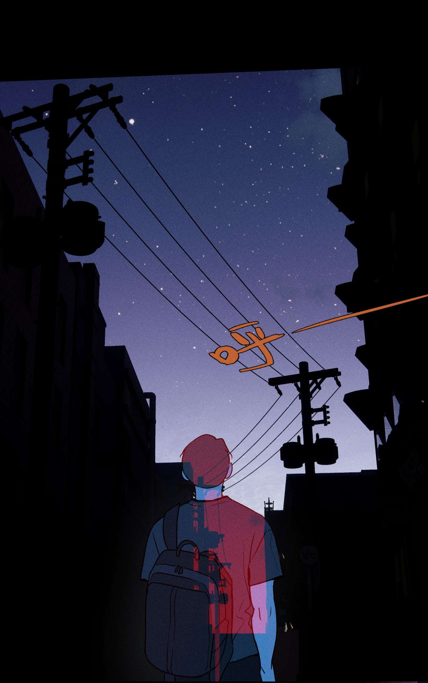 神的身份证第14话 危机重重